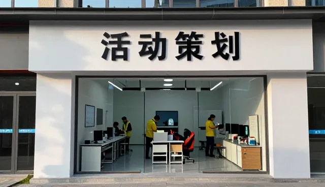 新媒体运营如何解决交通枢纽中的实际问题